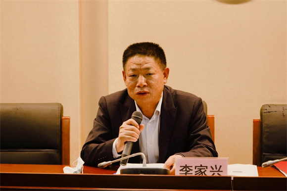 李家兴副院长作专题培训辅导报告 李家兴副院长作专题培训辅导报告