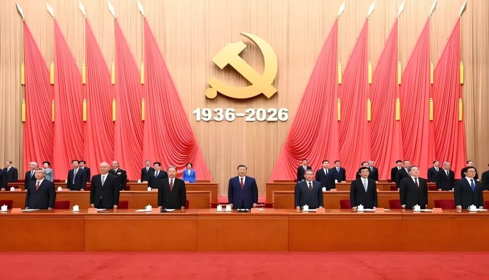 第一时间！国关师生认真学习习近平总书记在纪念中国工农红军长征胜利90周年大会上的重要讲话精神