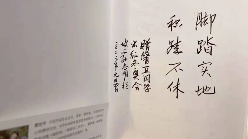 微信图片_20220104164949 微信图片_20220104164949