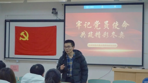 1刘理鼎老师发言 1刘理鼎老师发言