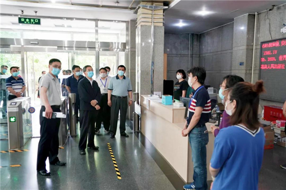 微信图片_20200604130649 微信图片_20200604130649