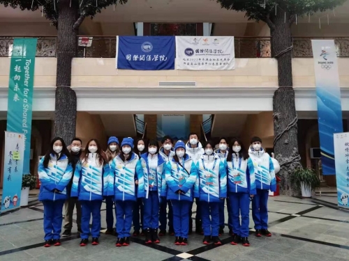 微信图片_20220128205642 微信图片_20220128205642