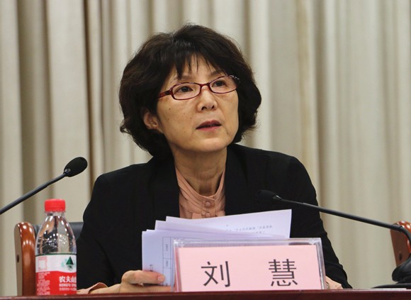 刘慧书记作学校政治工作报告 刘慧书记作学校政治工作报告