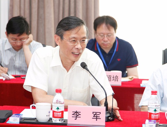 国务院学位委员会办公室副主任、教育部学位管理与研究生教育司司长李军讲话 国务院学位委员会办公室副主任、教育部学位管理与研究生教育司司长李军讲话