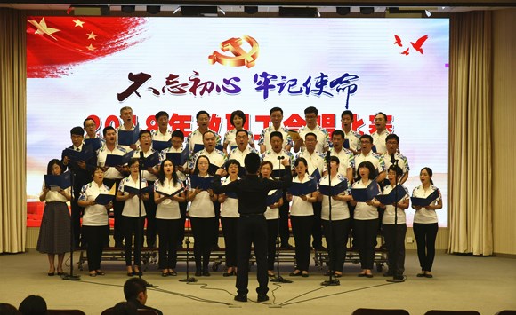 1全体校领导、党政办、人事处、纪监审处、工会联队 1全体校领导、党政办、人事处、纪监审处、工会联队