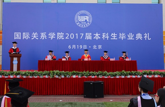 6本科生毕业典礼现场 6本科生毕业典礼现场