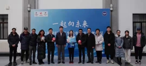 微信图片_20220222092747 微信图片_20220222092747