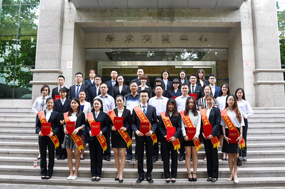6参会人员合影 6参会人员合影