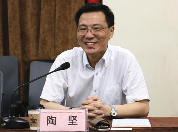 陶坚 陶坚