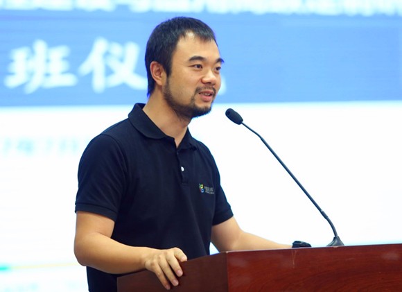 3 学堂在线总裁李超发言 3 学堂在线总裁李超发言