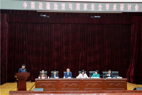 刘军主席致辞_副本 刘军主席致辞_副本