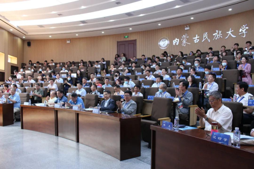 研讨会现场 研讨会现场