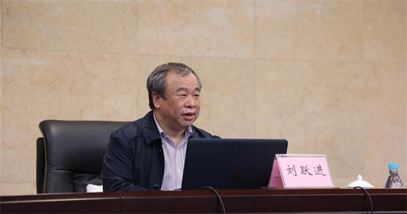 刘跃进教授 刘跃进教授