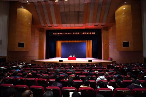 党课现场_副本 党课现场_副本