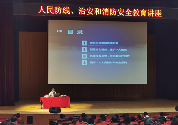 图片18 图片18