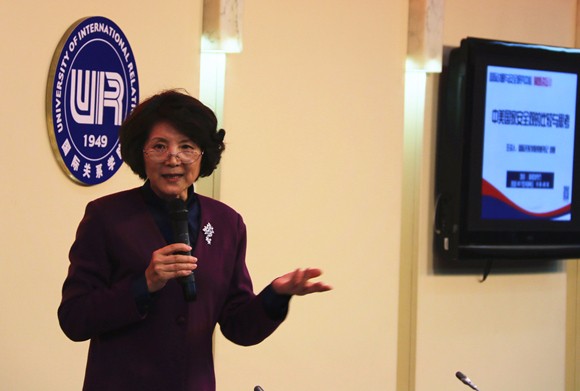 刘慧书记主讲“中美国家安全观的比较与思考”讲座 刘慧书记主讲“中美国家安全观的比较与思考”讲座