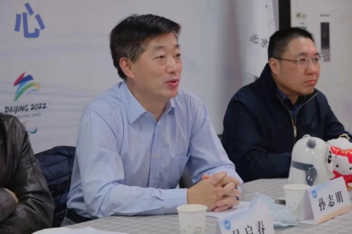 院冬(残)奥会工作领导小组组长、副院长孙志明2 院冬(残)奥会工作领导小组组长、副院长孙志明2