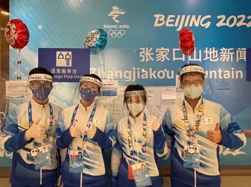 微信图片_20220222104207 微信图片_20220222104207