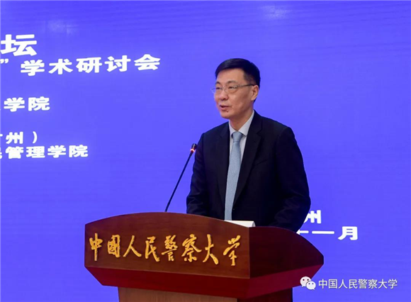 国际关系学院陶坚院长致辞 国际关系学院陶坚院长致辞