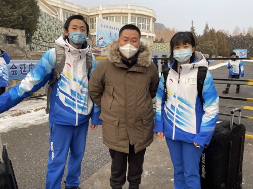 微信图片_20220124230700 微信图片_20220124230700