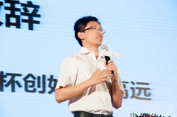 8高远发言 8高远发言