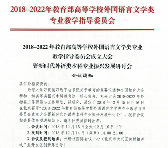 微信图片_20181203165546 微信图片_20181203165546
