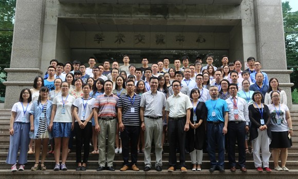 国际关系学院第四期“大国关系研究方法”讲习班合影 国际关系学院第四期“大国关系研究方法”讲习班合影