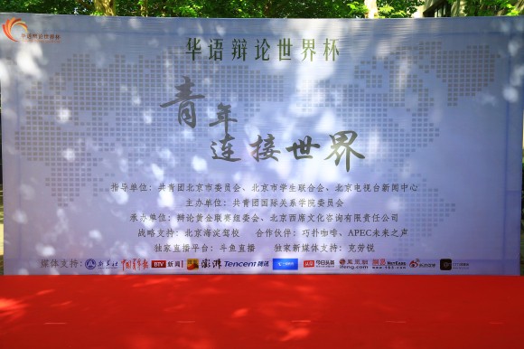 1 1