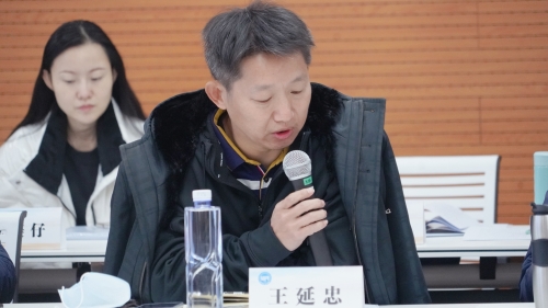 微信图片_20211213172423 微信图片_20211213172423