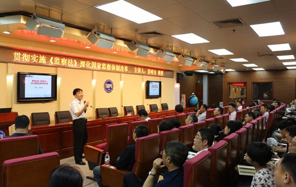 学习会现场 学习会现场