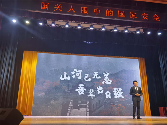 图片20 图片20