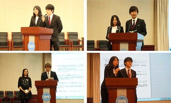 学生代表发言 学生代表发言