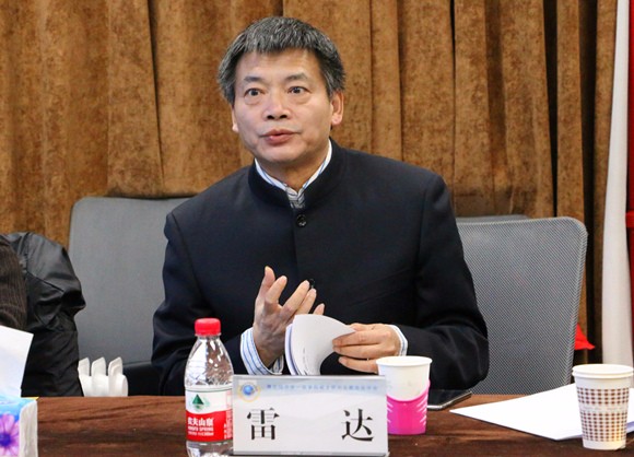 5雷达教授发言 5雷达教授发言