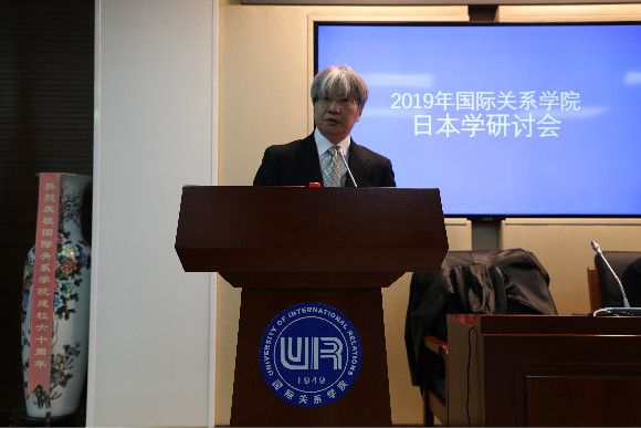 1外语学院日语系主任欧文东教授主持 1外语学院日语系主任欧文东教授主持