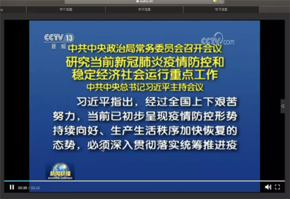 微信图片_20200318173825 微信图片_20200318173825