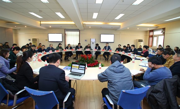 审核评估专家组见面会现场 审核评估专家组见面会现场