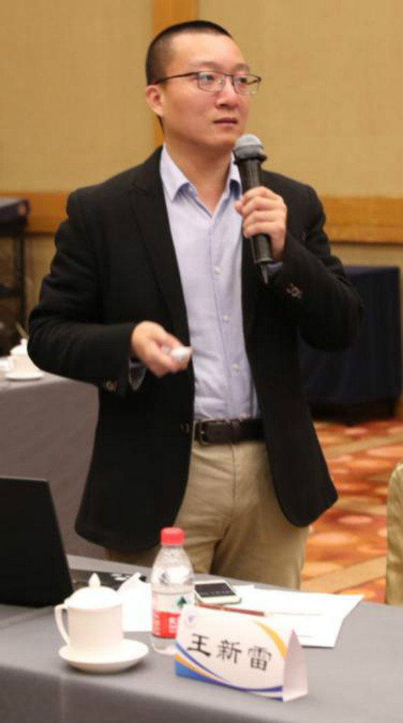 王新雷博士主题发言 王新雷博士主题发言