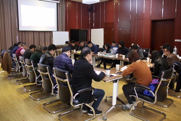 会议现场 会议现场