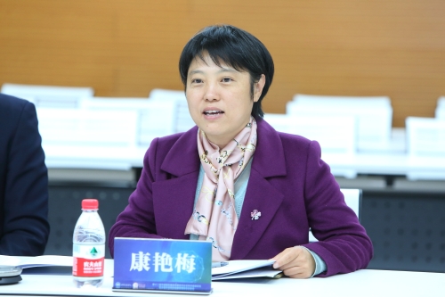 29-康艳梅处长 29-康艳梅处长