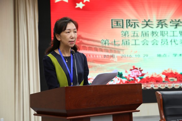 王如柏总会计师作学校财务工作报告 王如柏总会计师作学校财务工作报告