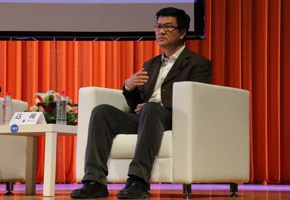 国际关系学院校长助理兼国际战略与安全研究中心主任达巍教授发言 国际关系学院校长助理兼国际战略与安全研究中心主任达巍教授发言