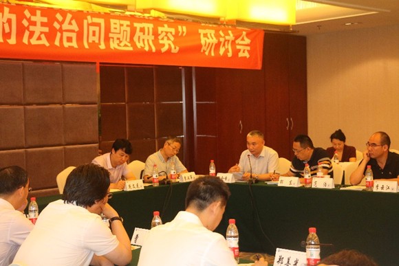 4北京市执法机关耿金峰处长发言 4北京市执法机关耿金峰处长发言