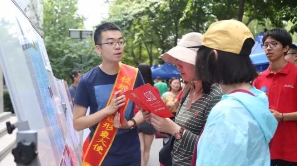 7开放日现场_编辑 7开放日现场_编辑