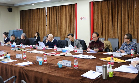 7专家组闭门会议评议 7专家组闭门会议评议