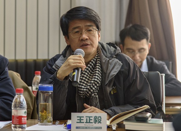 北京大学长江学者特聘教授王正毅作主旨发言 北京大学长江学者特聘教授王正毅作主旨发言