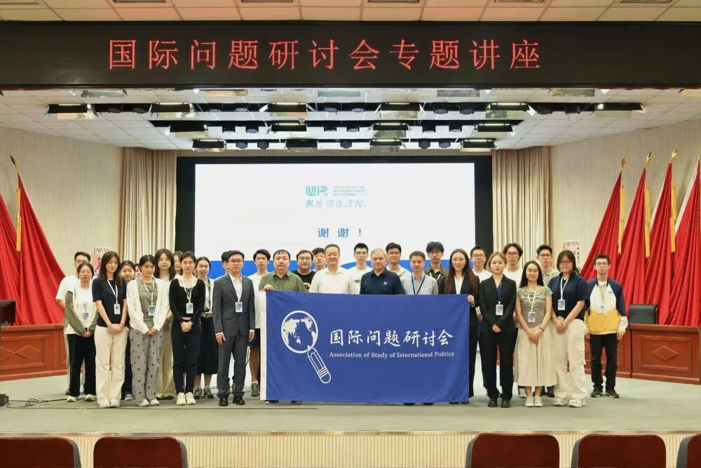 新华社报道我院以有组织科研积极助力学科发展