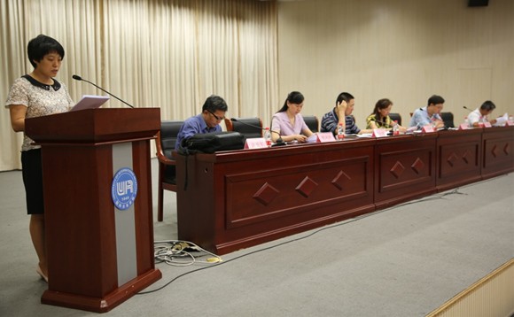 康艳梅处长作《国际关系学院学术委员会章程》修订情况的报告 康艳梅处长作《国际关系学院学术委员会章程》修订情况的报告