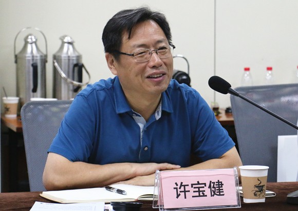 许宝健 许宝健