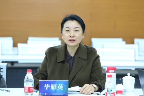 2-毕雁英副院长 2-毕雁英副院长