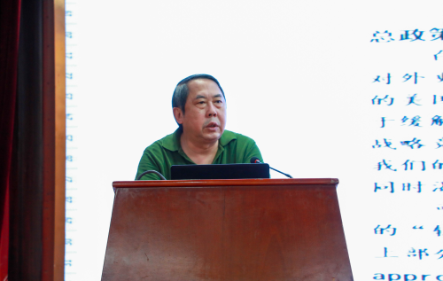 15时殷弘教授进行主旨演讲 15时殷弘教授进行主旨演讲